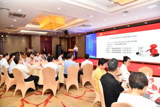 金融產品發布及服務企業對接會順利舉行