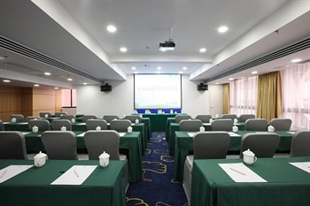 深圳中南海順酒店 便捷在線預訂與專業(yè)會議服務