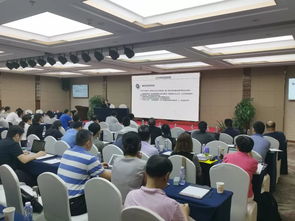 嚴控風險 堅守質量 中國質量認證中心深圳分中心召開2019年工廠檢查工作會議