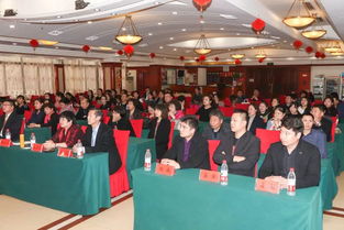 今合網各地服務公司工作會議 協同共創，服務賦能